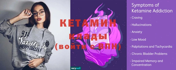 эйфоретик Абаза