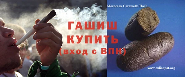 jwh Абинск