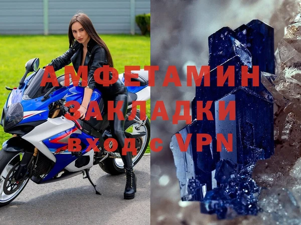 jwh Абинск