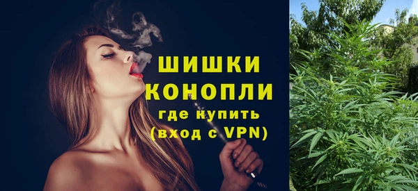 эйфоретик Абаза
