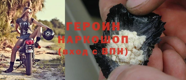 jwh Абинск