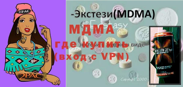jwh Абинск