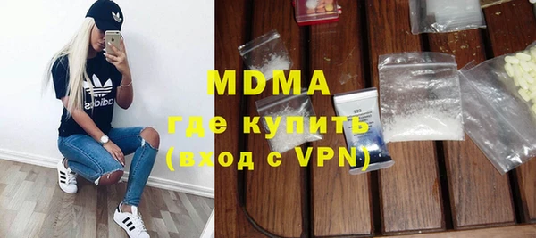 jwh Абинск