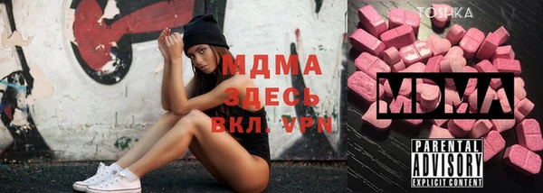 jwh Абинск
