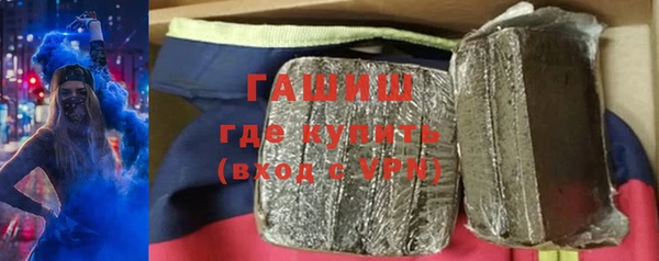 jwh Абинск