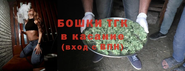 эйфоретик Абаза