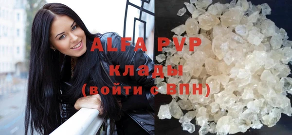 jwh Абинск