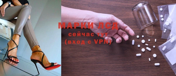jwh Абинск