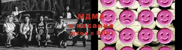 jwh Абинск