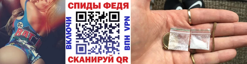 Первитин витя  Шиханы 